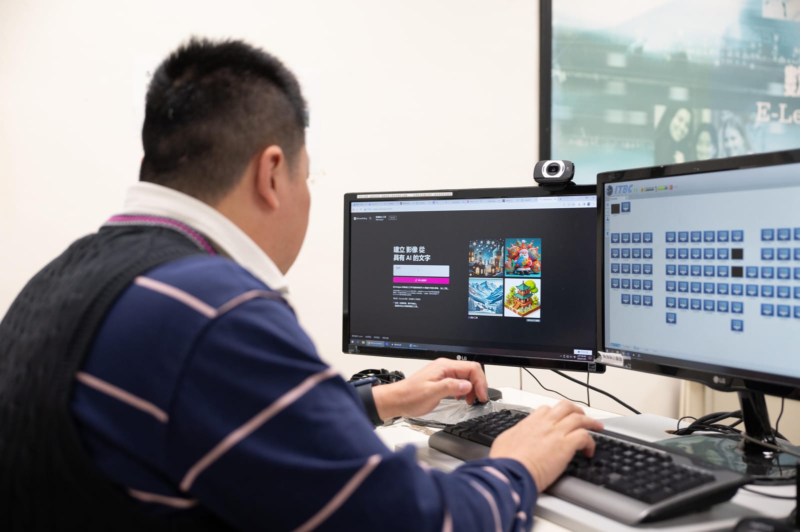 課堂中操作 AI 生成影像工具