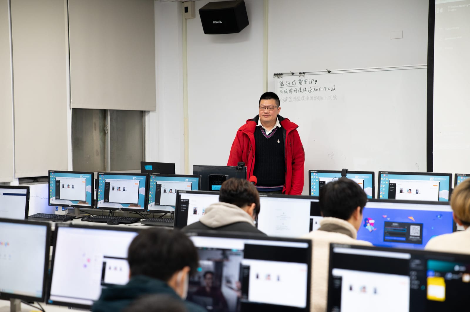 教科系課堂授課現場